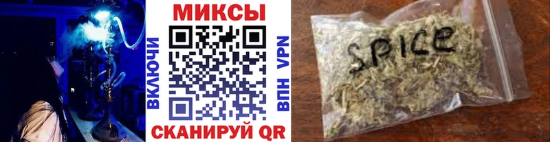 гидра маркетплейс  Кириллов  БУТИРАТ бутик 