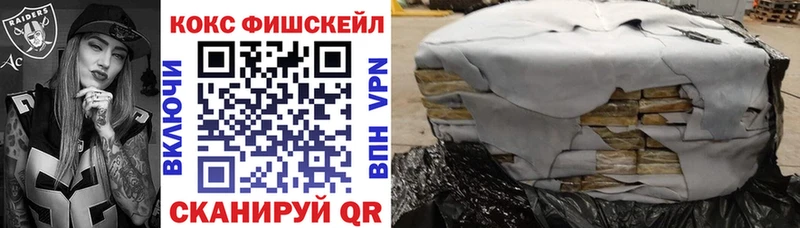 Кокаин 98% Кириллов