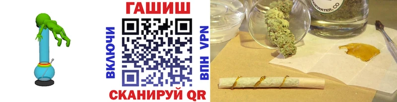 shop как зайти  Кириллов  ГАШ гарик 