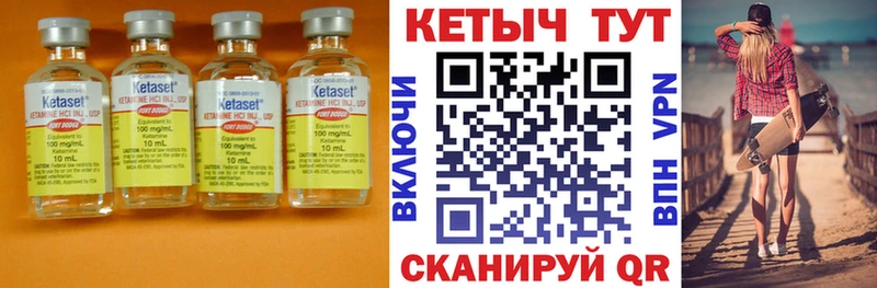 kraken онион  Кириллов  Кетамин ketamine 