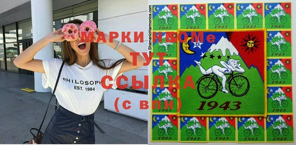 героин Богданович