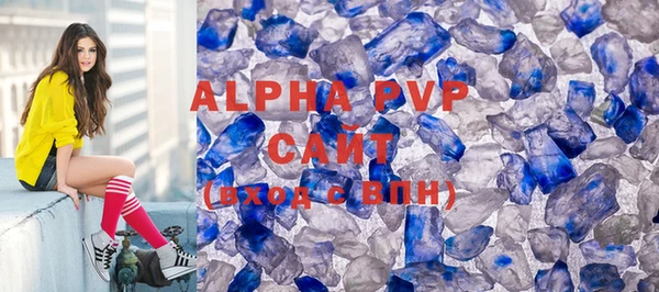 героин Богданович