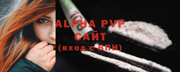 героин Богданович