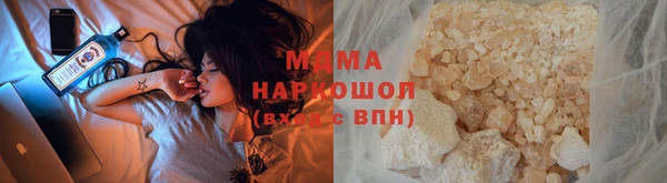 героин Богданович