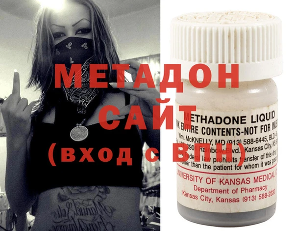 героин Богданович