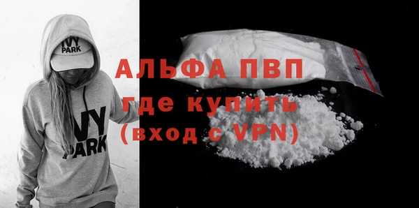 героин Богданович