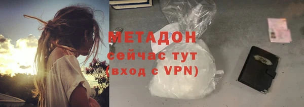 эйфоретик Белоозёрский