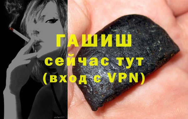 героин Богданович