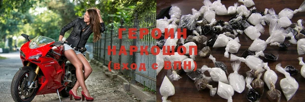героин Богданович