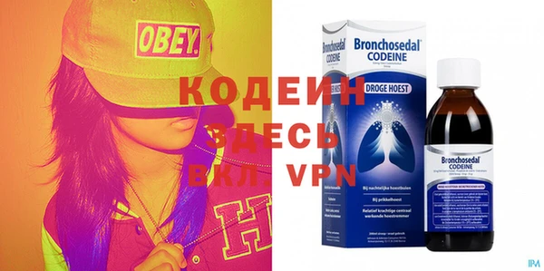 героин Богданович