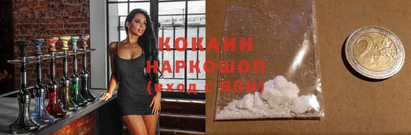 героин Богданович