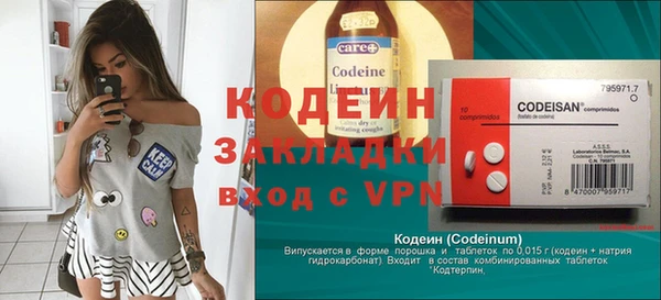 героин Богданович