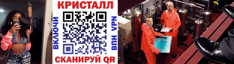 где купить наркоту  площадка как зайти  МЕТАМФЕТАМИН пудра  Кириллов 